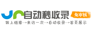 长埫口镇投流吗